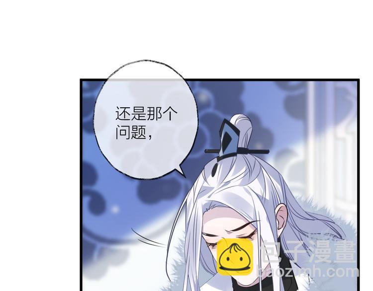 第64话 争执，孤寂72