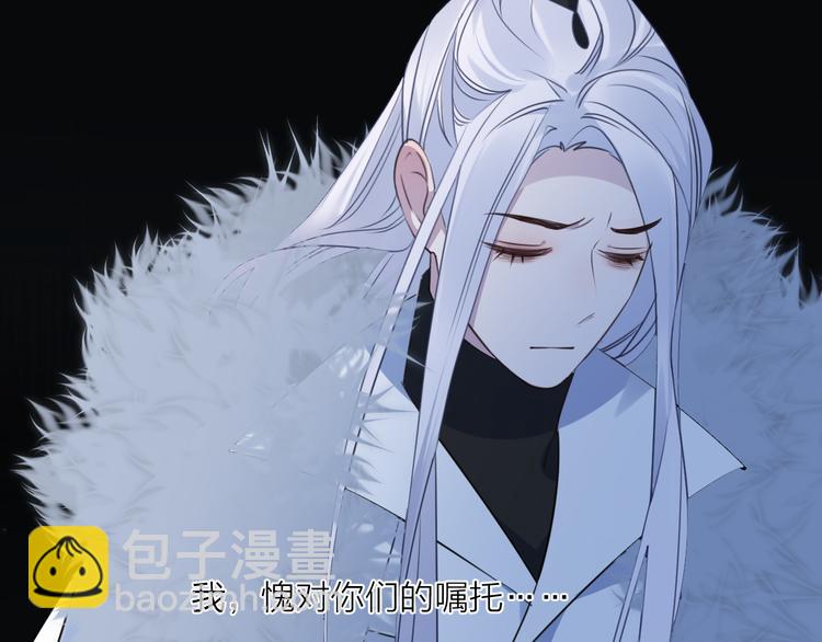 第64话 争执，孤寂84