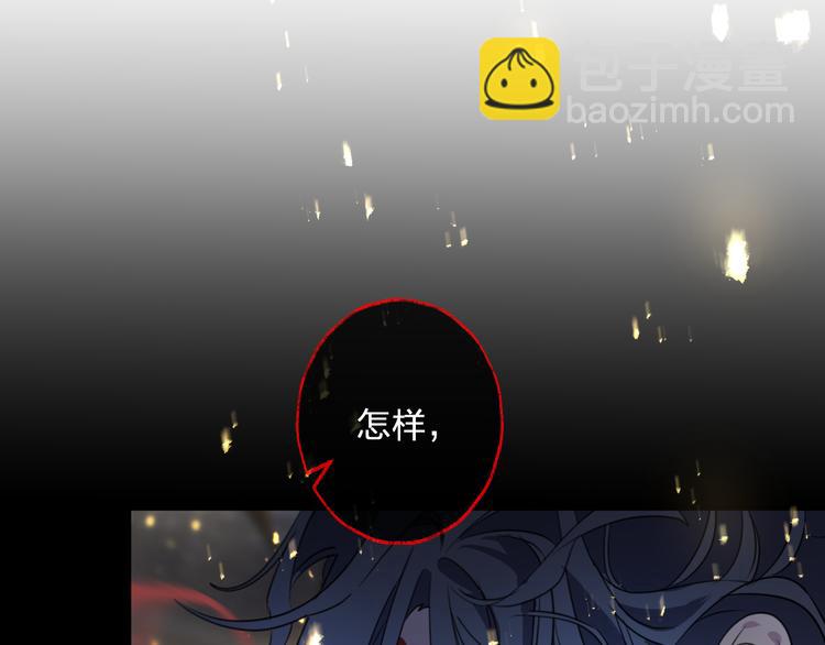 第64话 争执，孤寂90