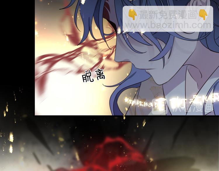 第64话 争执，孤寂91