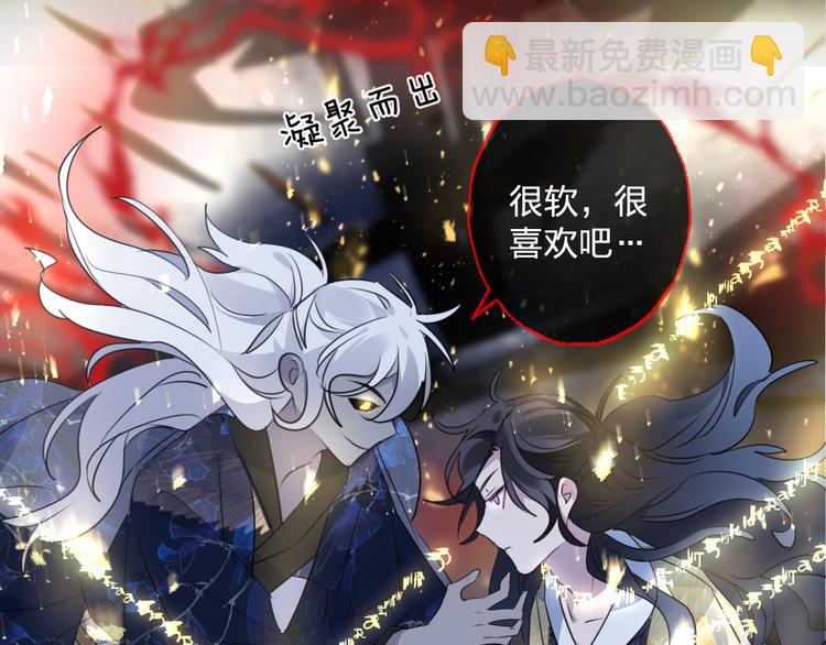 第64话 争执，孤寂92