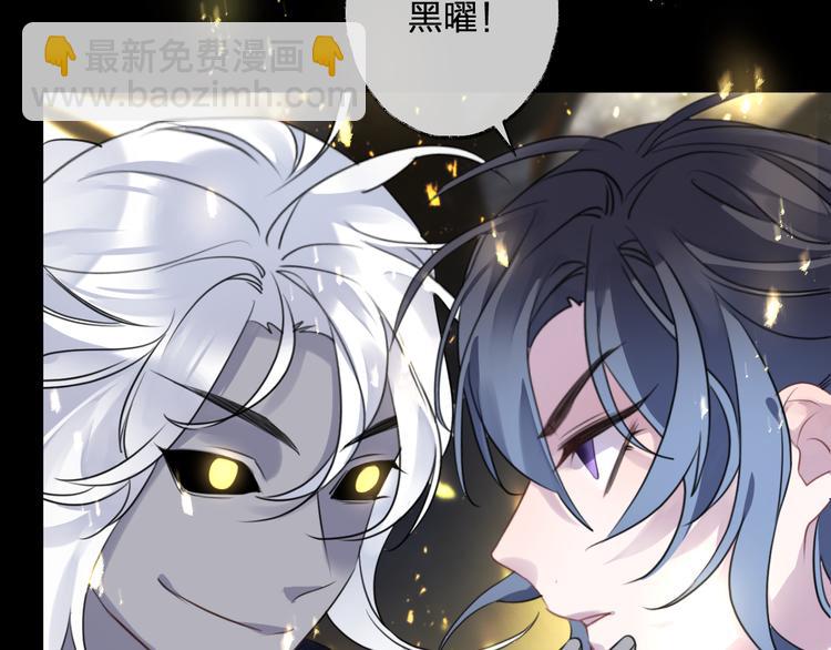 第64话 争执，孤寂95