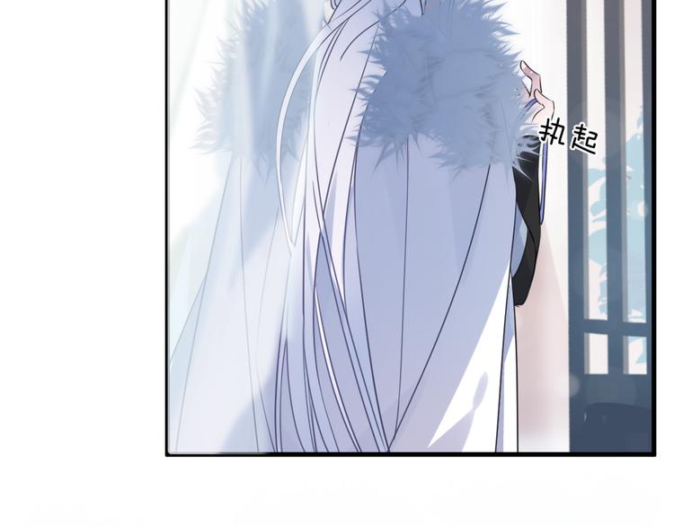 第64话 争执，孤寂99
