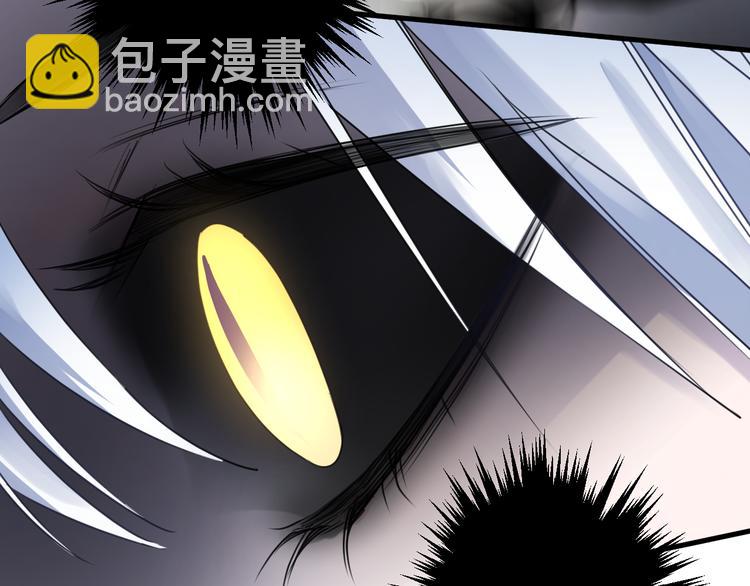 第65话 万劫不复100
