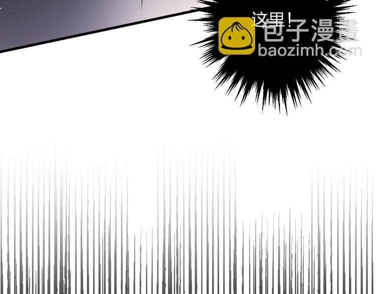 第65话 万劫不复101