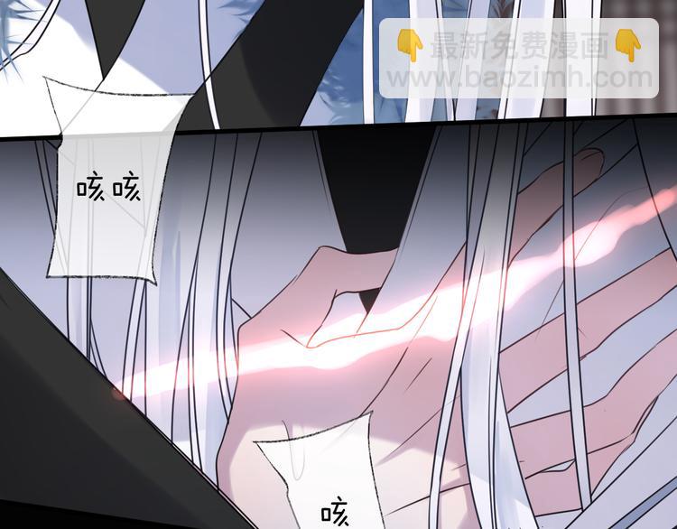 第65话 万劫不复108