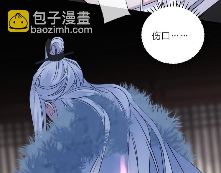 第65话 万劫不复109