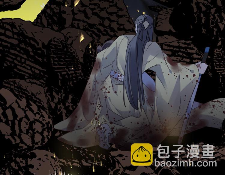 第65话 万劫不复119