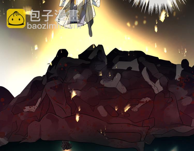 第65话 万劫不复121