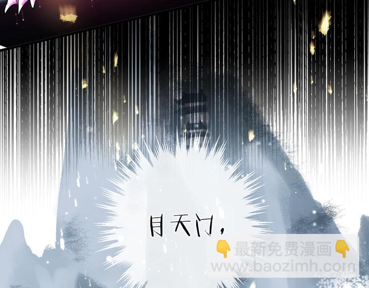 第65话 万劫不复125