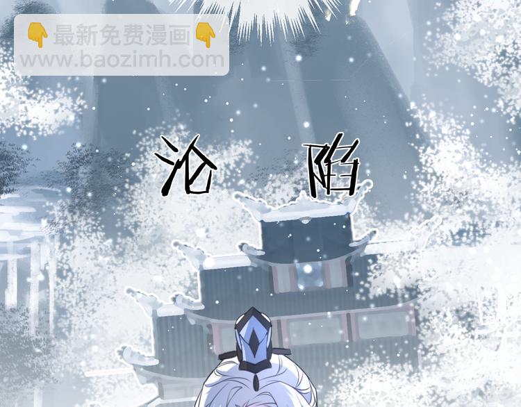 第65话 万劫不复126