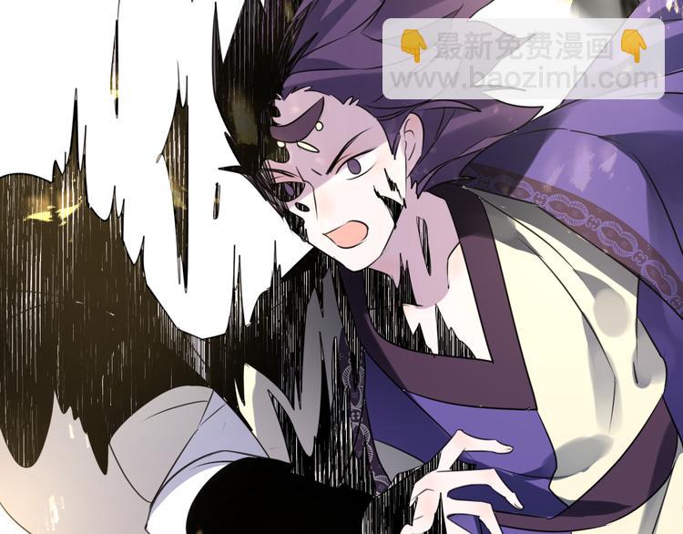 第65话 万劫不复36