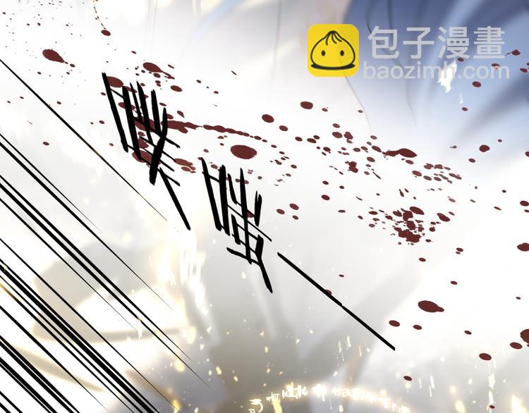 第65话 万劫不复53