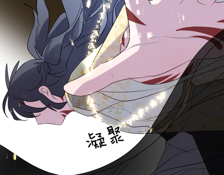 第65话 万劫不复61
