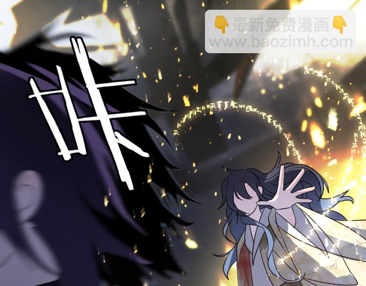 第65话 万劫不复75