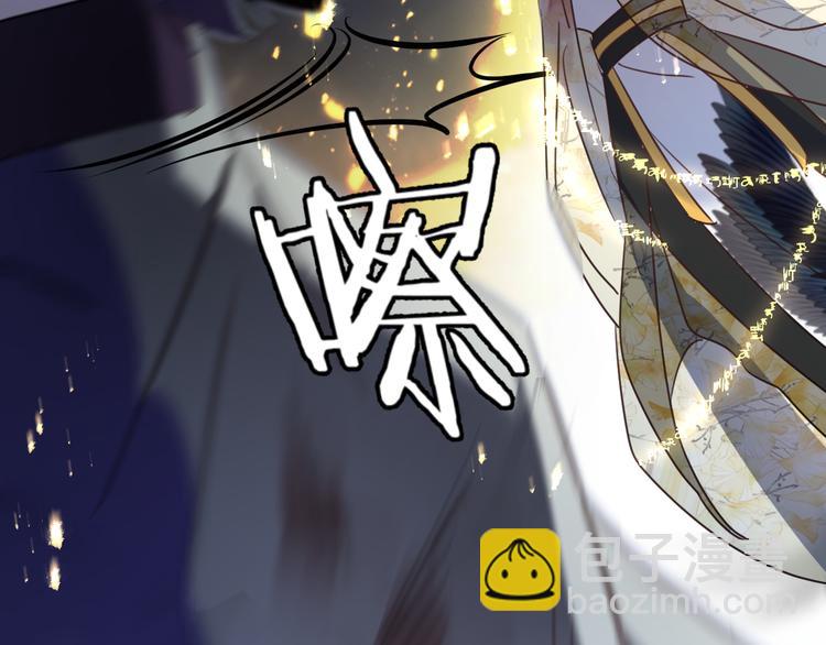 第65话 万劫不复76