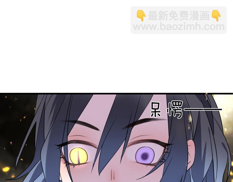 第65话 万劫不复79