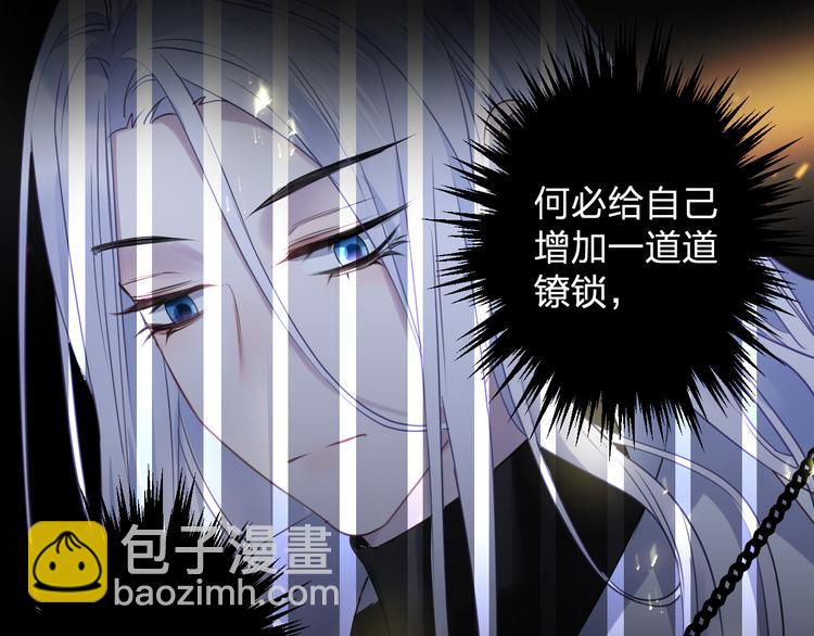 第65话 万劫不复8