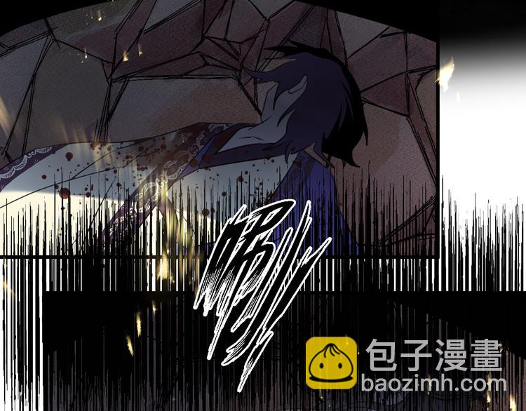 第65话 万劫不复83