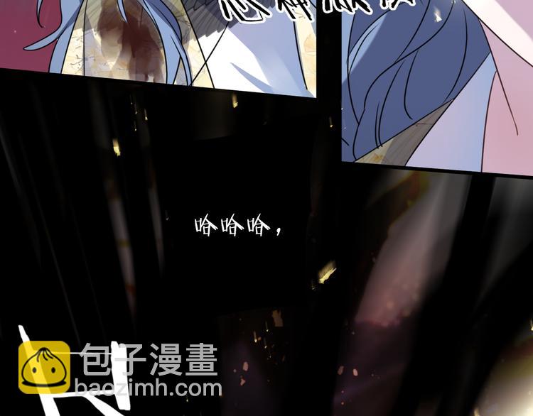 第65话 万劫不复89