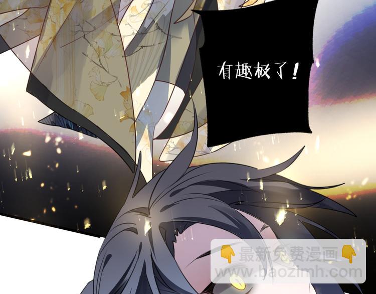 第65话 万劫不复92