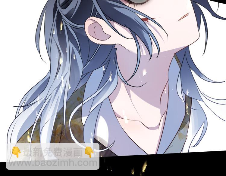 第65话 万劫不复93