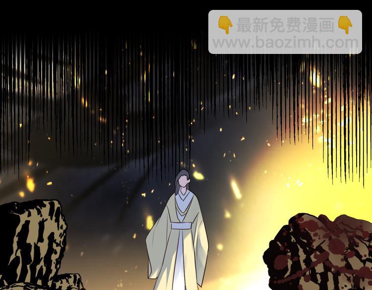 第65话 万劫不复94