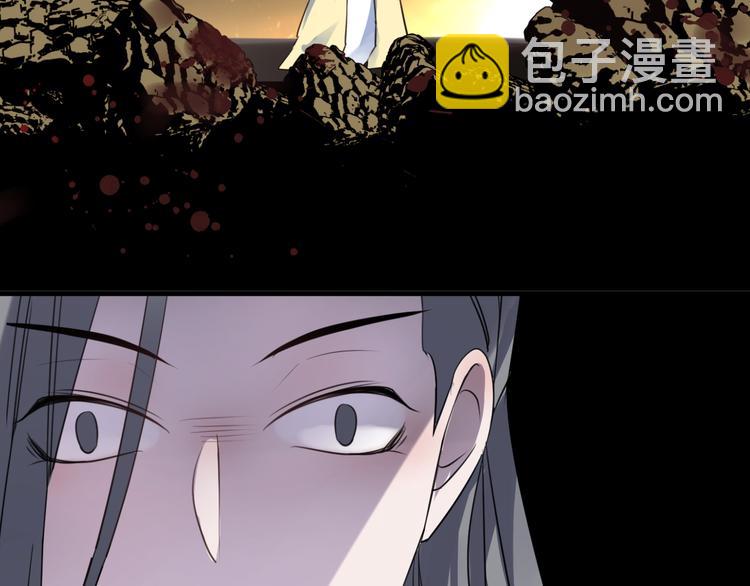 第65话 万劫不复95