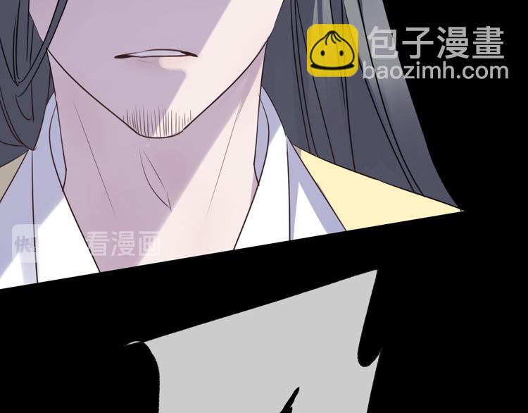 第65话 万劫不复96