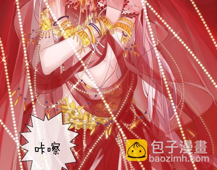 番外 这只吸血鬼！1