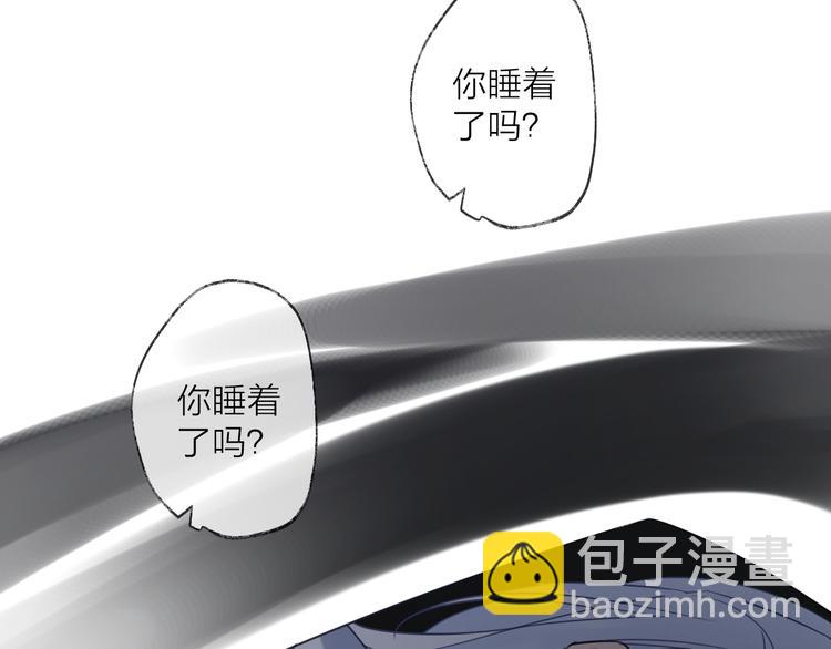 番外 这只吸血鬼！100
