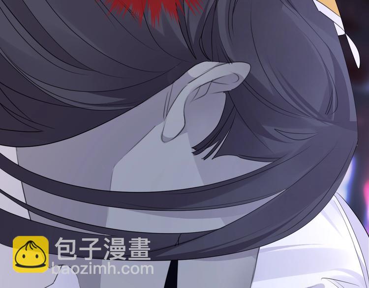 番外 这只吸血鬼！115