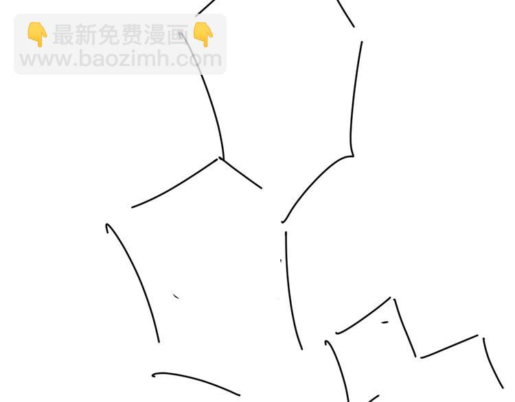 番外 这只吸血鬼！119