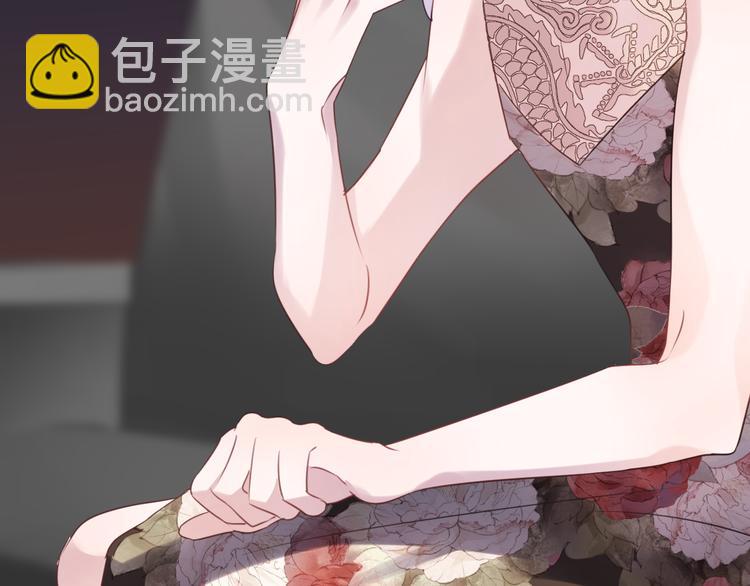 番外 这只吸血鬼！16