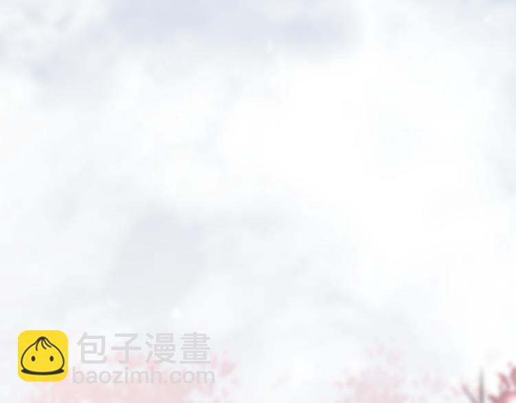番外 这只吸血鬼！65