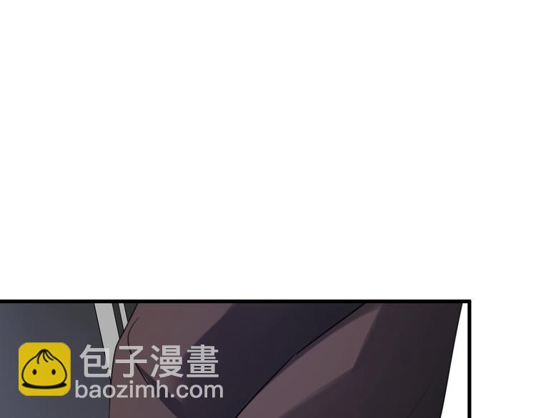 番外 这只吸血鬼！72