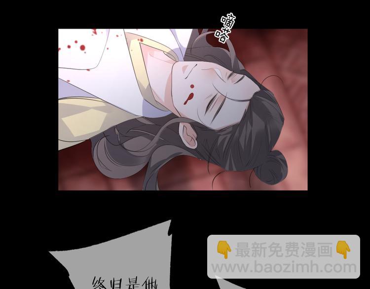 第67话 与爱有关（下）109