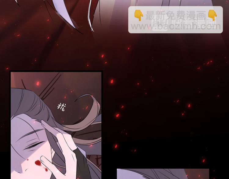 第67话 与爱有关（下）119