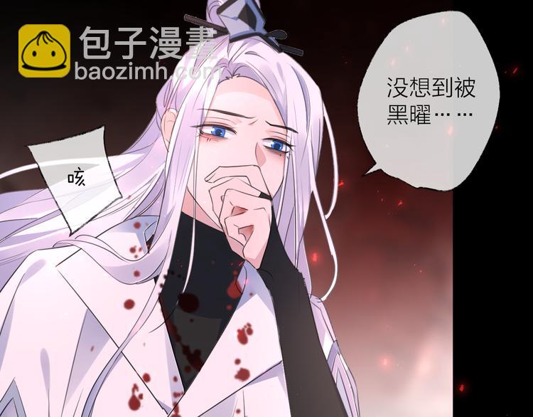 第67话 与爱有关（下）13