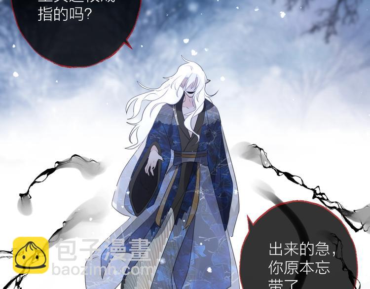 第67话 与爱有关（下）130