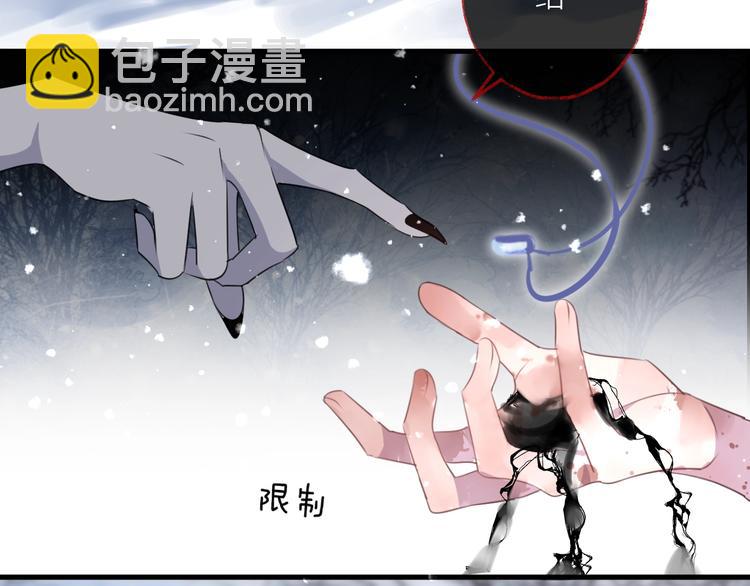 第67话 与爱有关（下）133