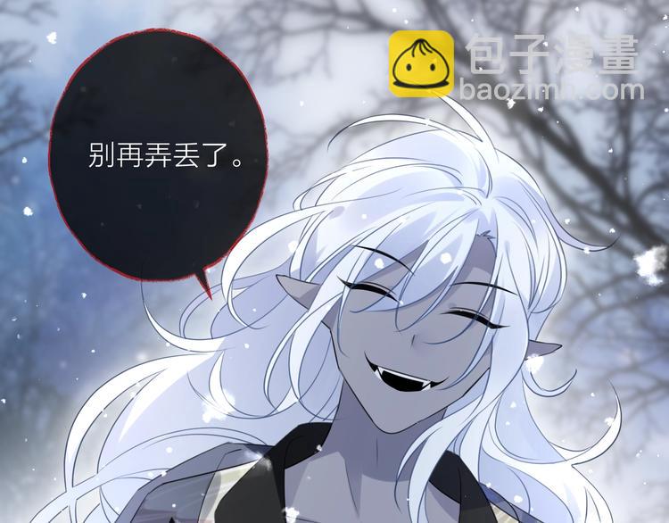 第67话 与爱有关（下）134