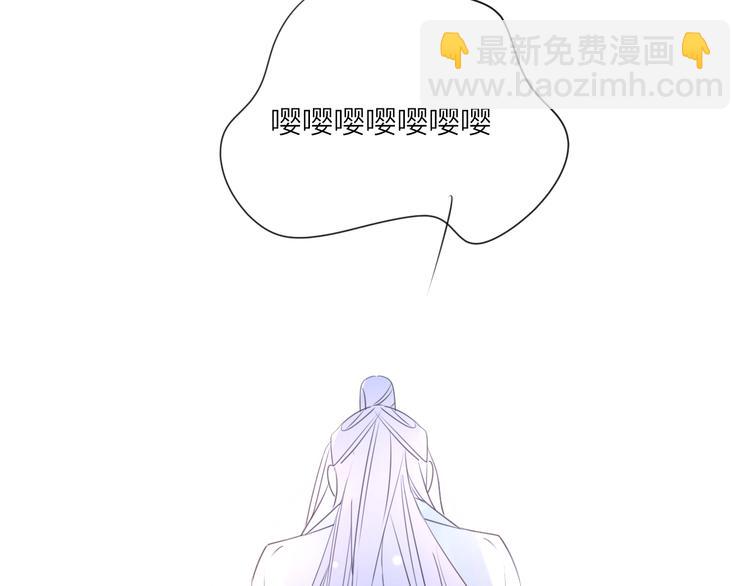 第67话 与爱有关（下）140