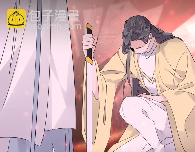 第67话 与爱有关（下）17