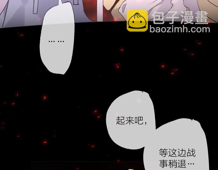 第67话 与爱有关（下）18