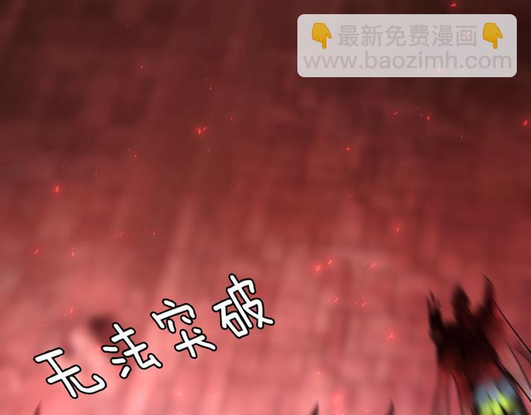 第67话 与爱有关（下）2