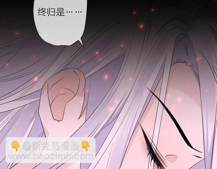 第67话 与爱有关（下）21
