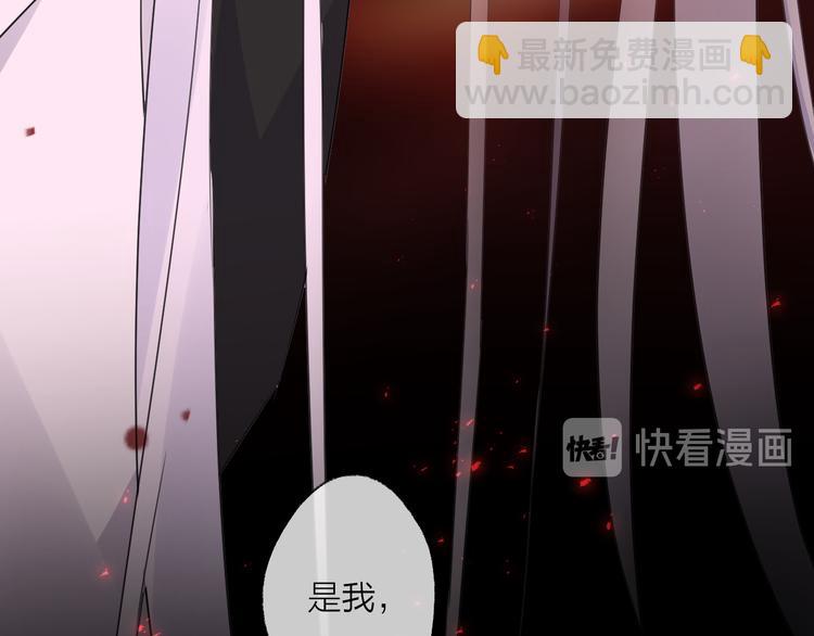 第67话 与爱有关（下）24