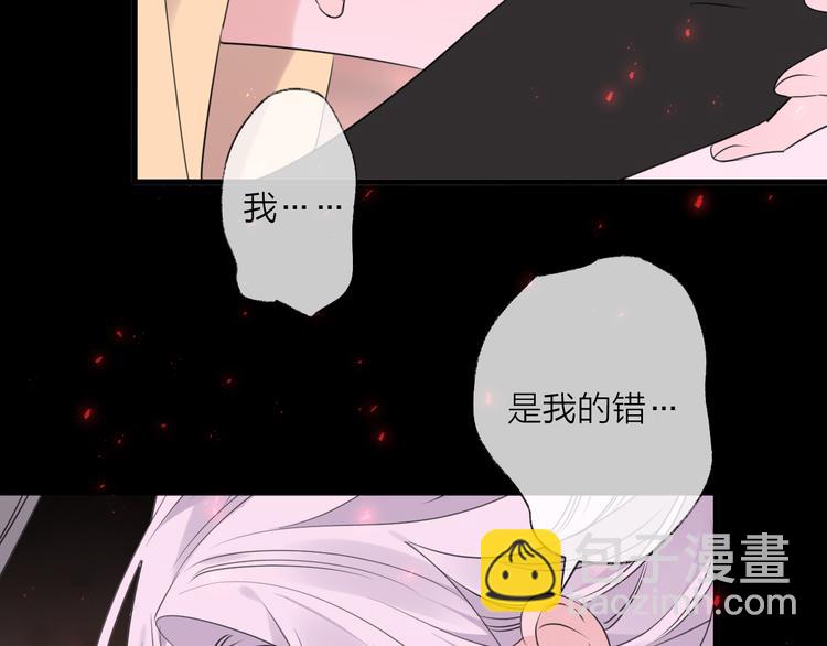 第67话 与爱有关（下）28