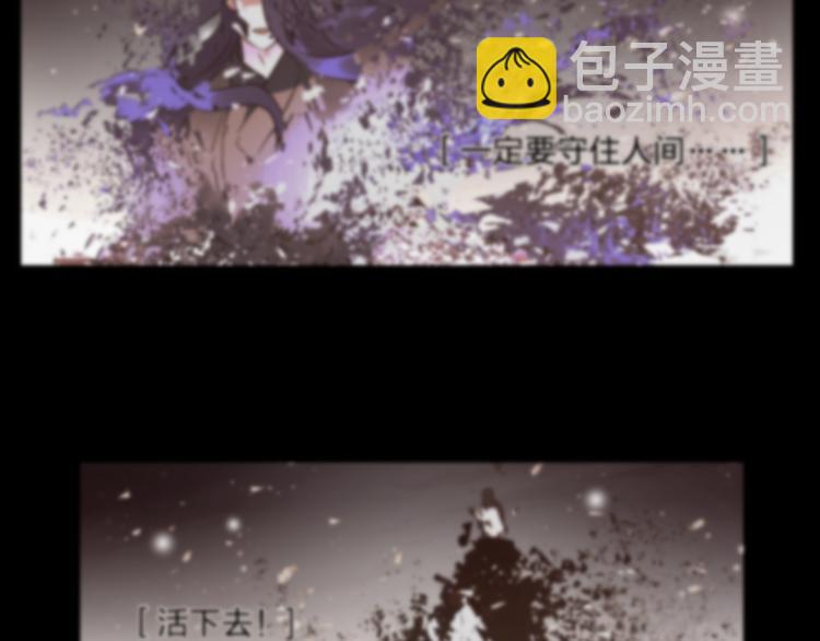 第67话 与爱有关（下）34